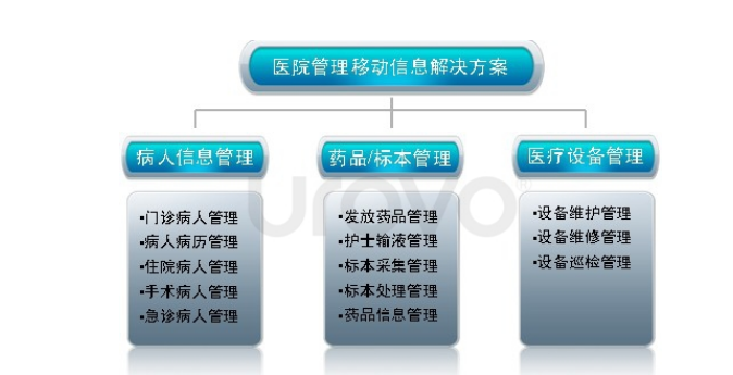 WPS图片.png