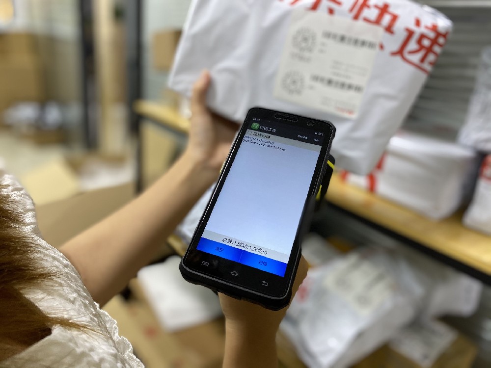 数据采集器