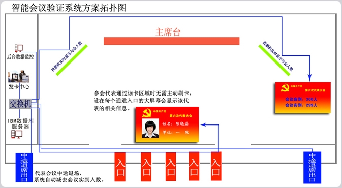 WPS图片(1).jpeg