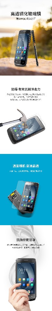 详情页.jpg