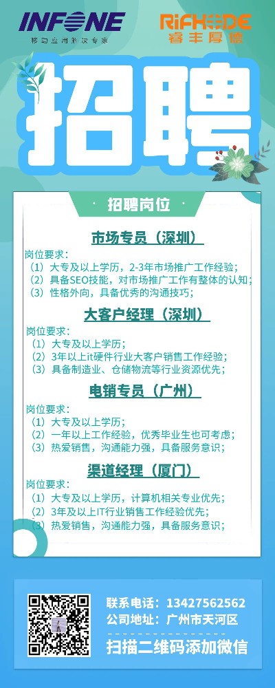 图怪兽_054690899478f0d4c33e5381e163fb96_18799.jpg