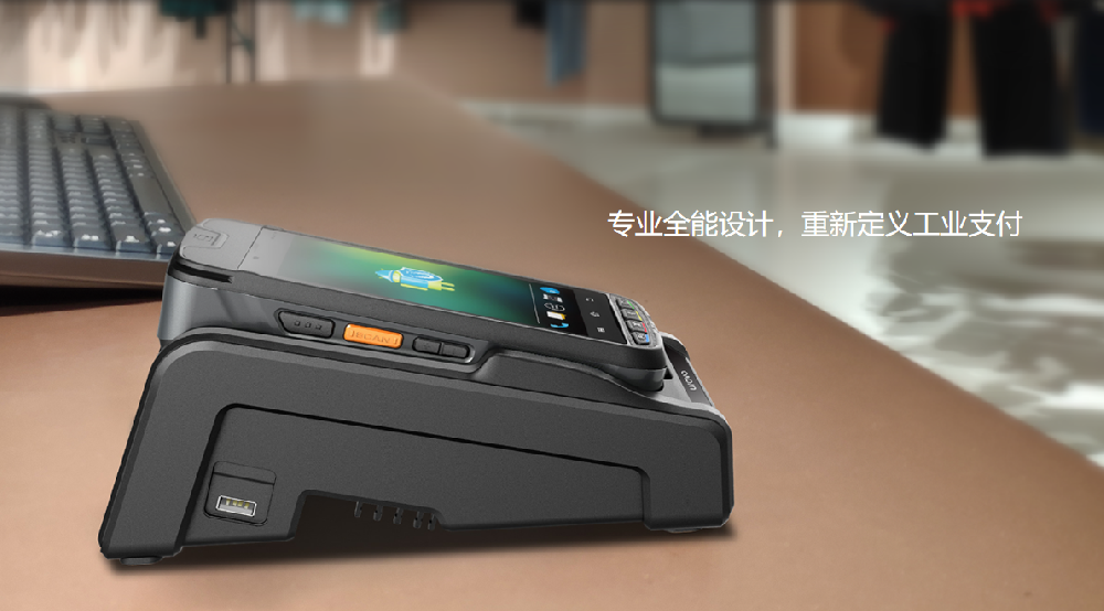 ETC手持机：一种智能化时代的驾驶必备工具