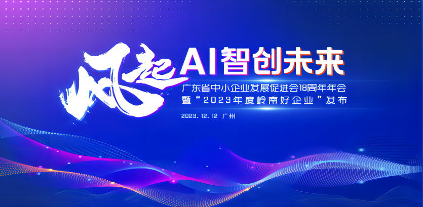 WPS图片(1).png