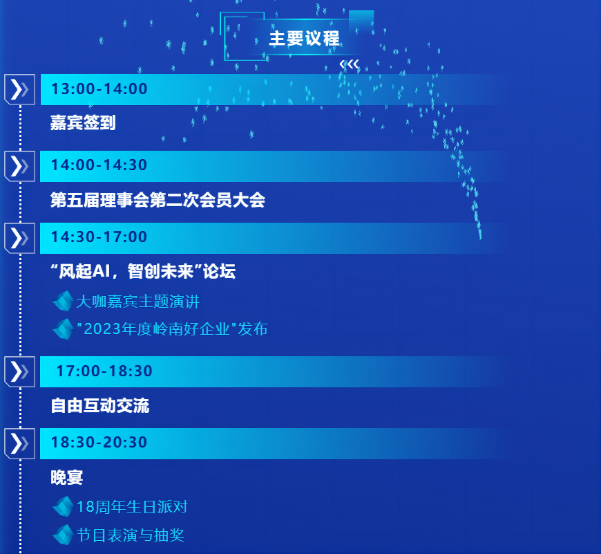 WPS图片(1).png