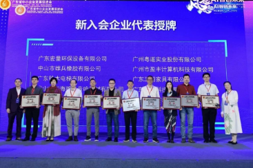 交流、学习和分享
