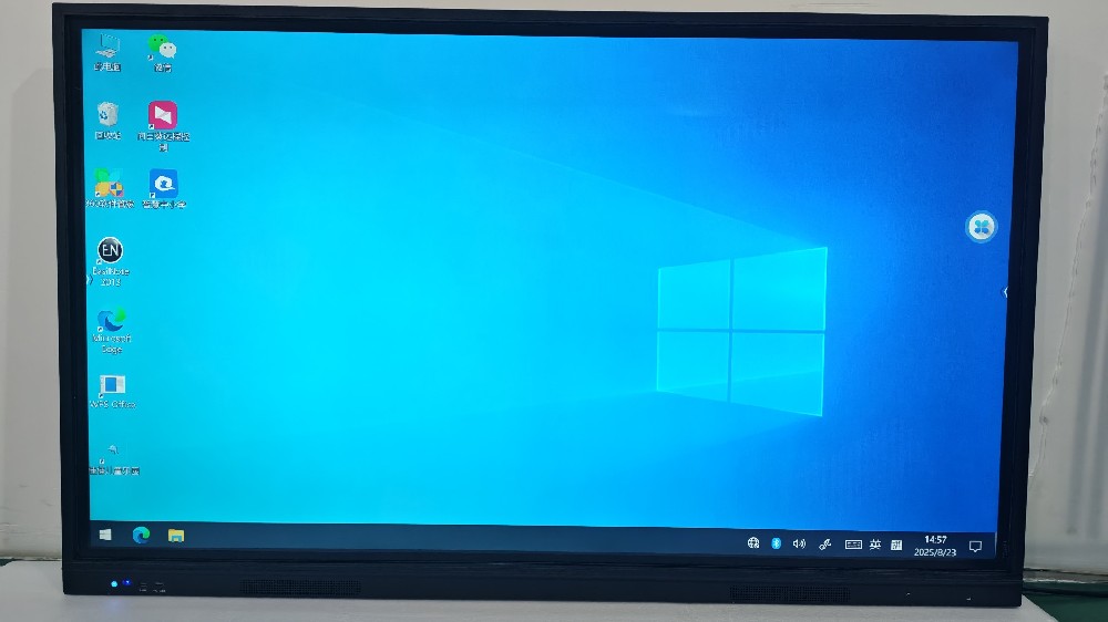 触摸一体机 坚果PC-G650XS01 65英寸屏幕 触控PC一体机 LED液晶显示屏